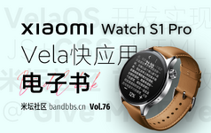 watch-ebook.png
